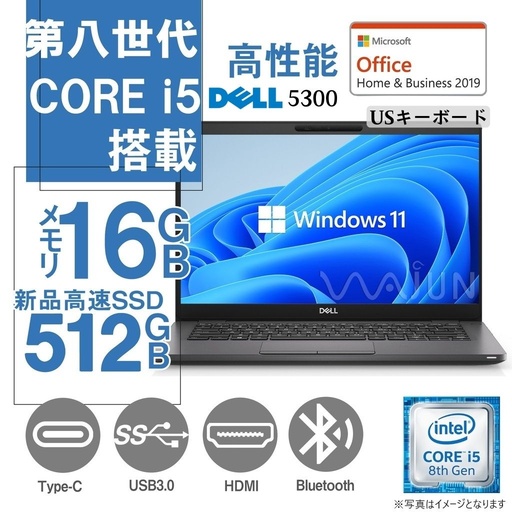 ショップ | 中古パソコン専門店ワジュンPC